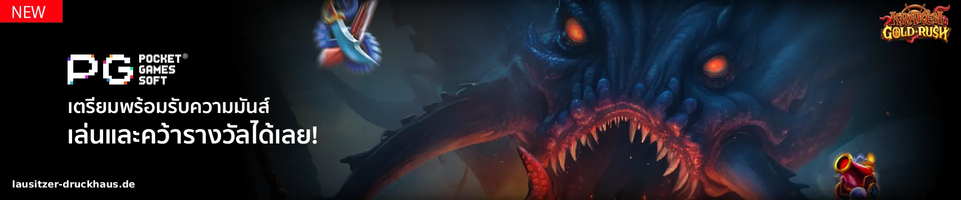 ทดลอง เล่น สล็อต ฟรี 100 บาท